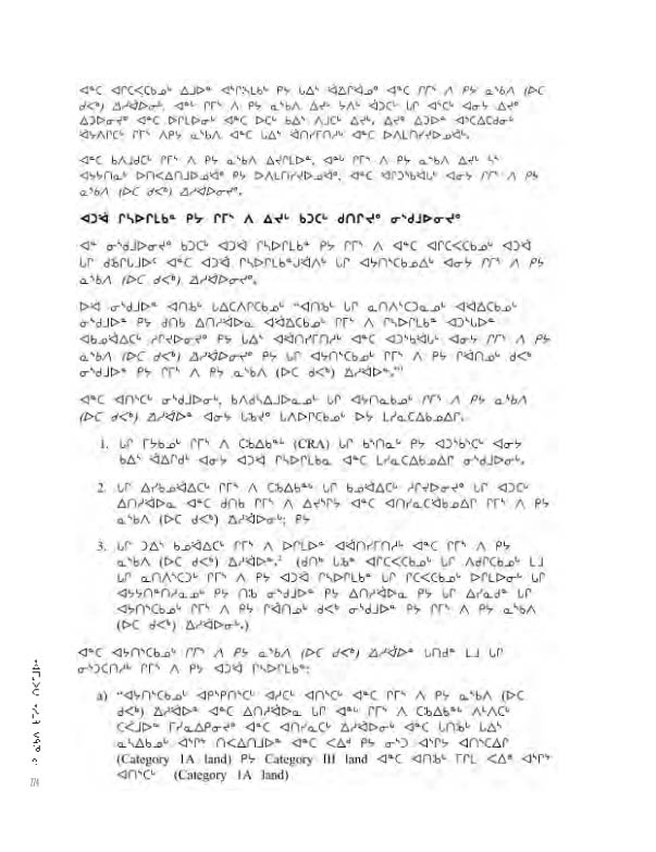 14734 CNC AR 2008_4L2 N - page 274